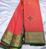 Soft Finished Red color