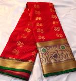Banarasi Silk Blend Saree  (Red & Green ) Art Silk Sarees