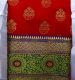 Woven Kanjivaram Cotton Silk Saree  (Red & Pink )