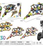 X29 RC JET QUADCOPTER