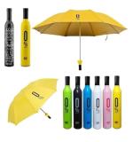 BOTTEL UMBRELLA