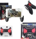 5 IN 1 GAMING PUBG MOBIL