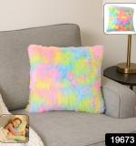 Soft Plush Multicolor Rainbow Cushion Pillow