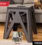 Supermom Comfort Multi-purpose Folding Stool