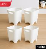 Modern Plastic Dustbin Waste Paper Basket - (4 Pc)