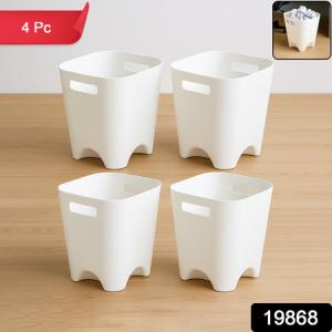 Modern Plastic Dustbin Waste Paper Basket - (4 Pc)