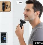 Rechargeable Electric Rotary Shaver Trimmer For Men (1 Set)