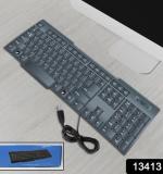 Wired Usb Keyboard 104 Keys (1 Pc)