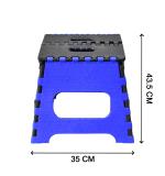7049 1pc 12inches Folding Step Stool For Adults And Kids Also For Kitchen Stepping With (5ply Brown Box)