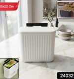Portable Plastic Kitchen Dustbin Trash Bin (1 Pc 25x22 Cm)