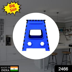 Plastic Pick And Move Strong Step Stool Table