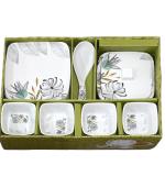 Divine Lunch Tableware Dinner Set (11 Pcs Set)