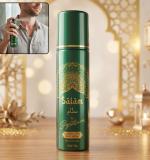 Signature Salam Free Body Spray (1 Pc 50 Ml)