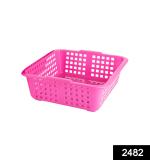 Plastic Medium Size Cane Fruit Baskets