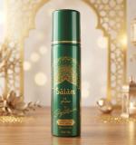 Signature Salam Free Body Spray (1 Pc 50 Ml)
