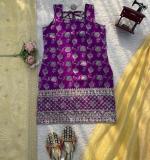 New Modern Party Wear Dress