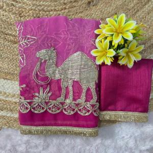 Animal Gota Designer Saree