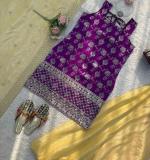 New Modern Party Wear Dress