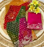 PIYU P1090 MANGO Saree