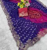 PIYU P1092 NEW MANGO MULTI SAREE