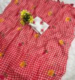 PIYU P1096 NEW ROSE DESIGNED SAREE