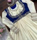 New Beautiful Premium Elegance Gown