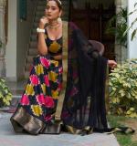 New Textured Party Wear Lehenga