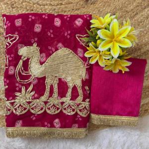 New Animal Gota Work Saree