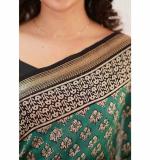 New Exclusive Design Saree