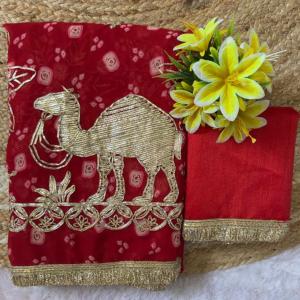 Animal Gota Work Saree