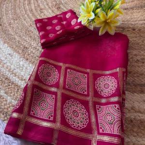 Beautiful Printed Casual Wear Saree