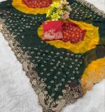 PIYU P1092 MANGO MULTI SAREE
