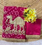 New Animal Gota Work Saree