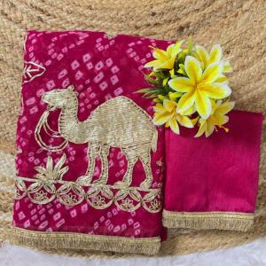 New Animal Gota Work Saree