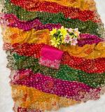 PIYU P1090 MANGO Saree