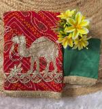 New Animal Gota Work Saree