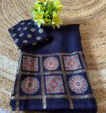 Printed Casual Wear Saree