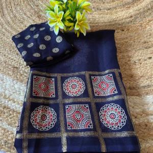 Printed Casual Wear Saree