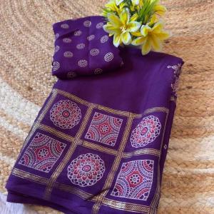 New Beautiful Printed Casual Wear Saree