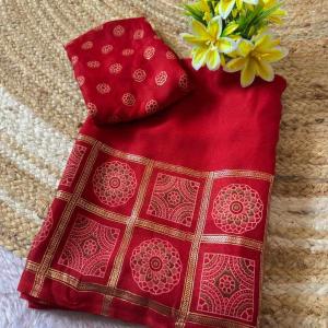 Printed Designer Casual Wear Saree