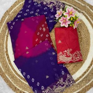 PIYU P1092 NEW MANGO MULTI SAREE