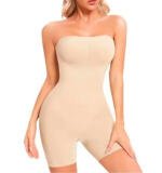 Full Suit Shapewear (Beige)