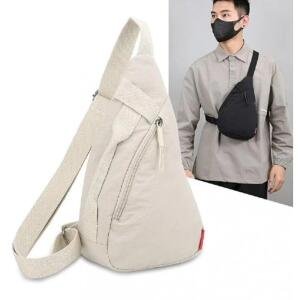 Chest Bag (Off White)