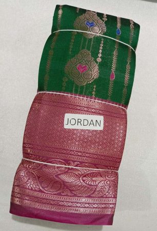 JORDAN SILK SAREE ANDHRA PRADESH