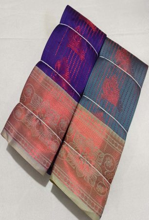 BROKET SILK SAREE TAMIL NADU