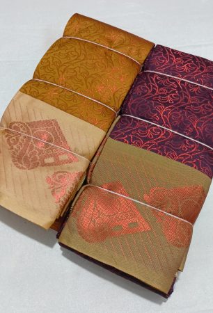 BROKET SILK SAREE TAMIL NADU