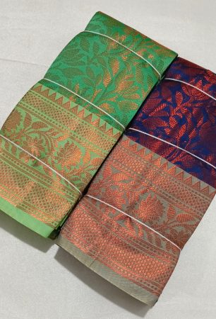 BROKET SILK SAREE TAMIL NADU