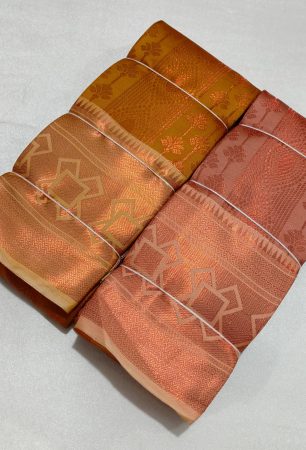 BROKET SILK SAREE TAMIL NADU