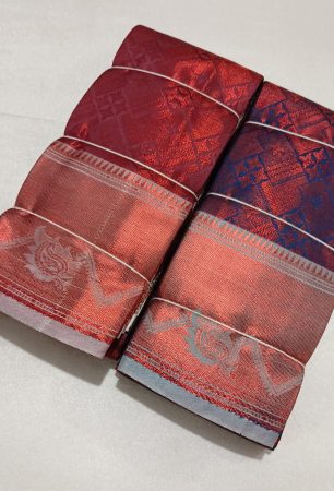 BROKET SILK SAREE TAMIL NADU