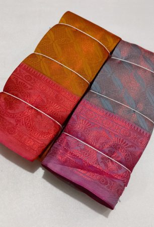 BROKET SILK SAREE TAMIL NADU